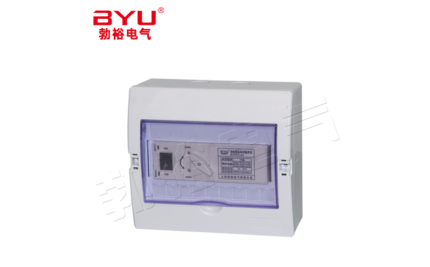 BYQ5R迷你、隔離配電箱組合(PZ30型)